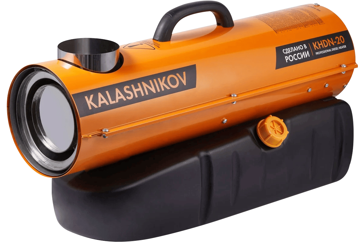 Дизельная пушка KALASHNIKOV KHDN-20